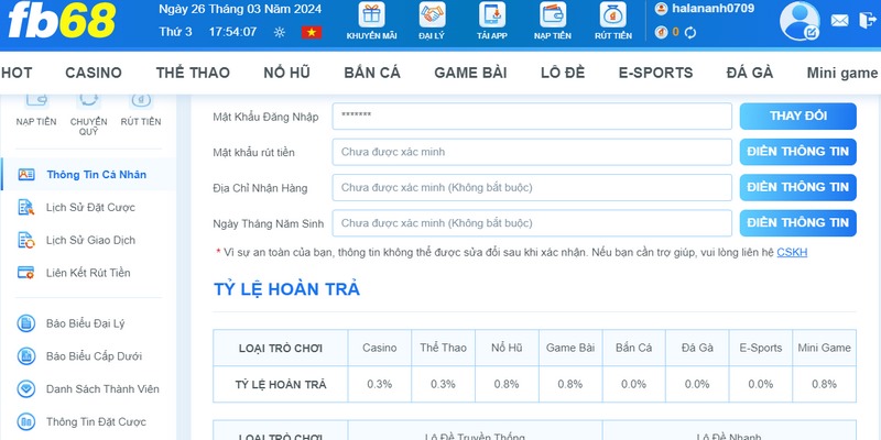 Mã OTP đóng vai trò không thể thiếu trong cách lấy lại tài khoản khi bị mất