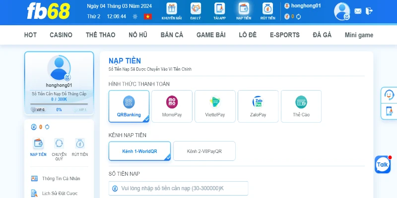 Lựa chọn phương thức QR banking đơn giản chỉ với 4 bước